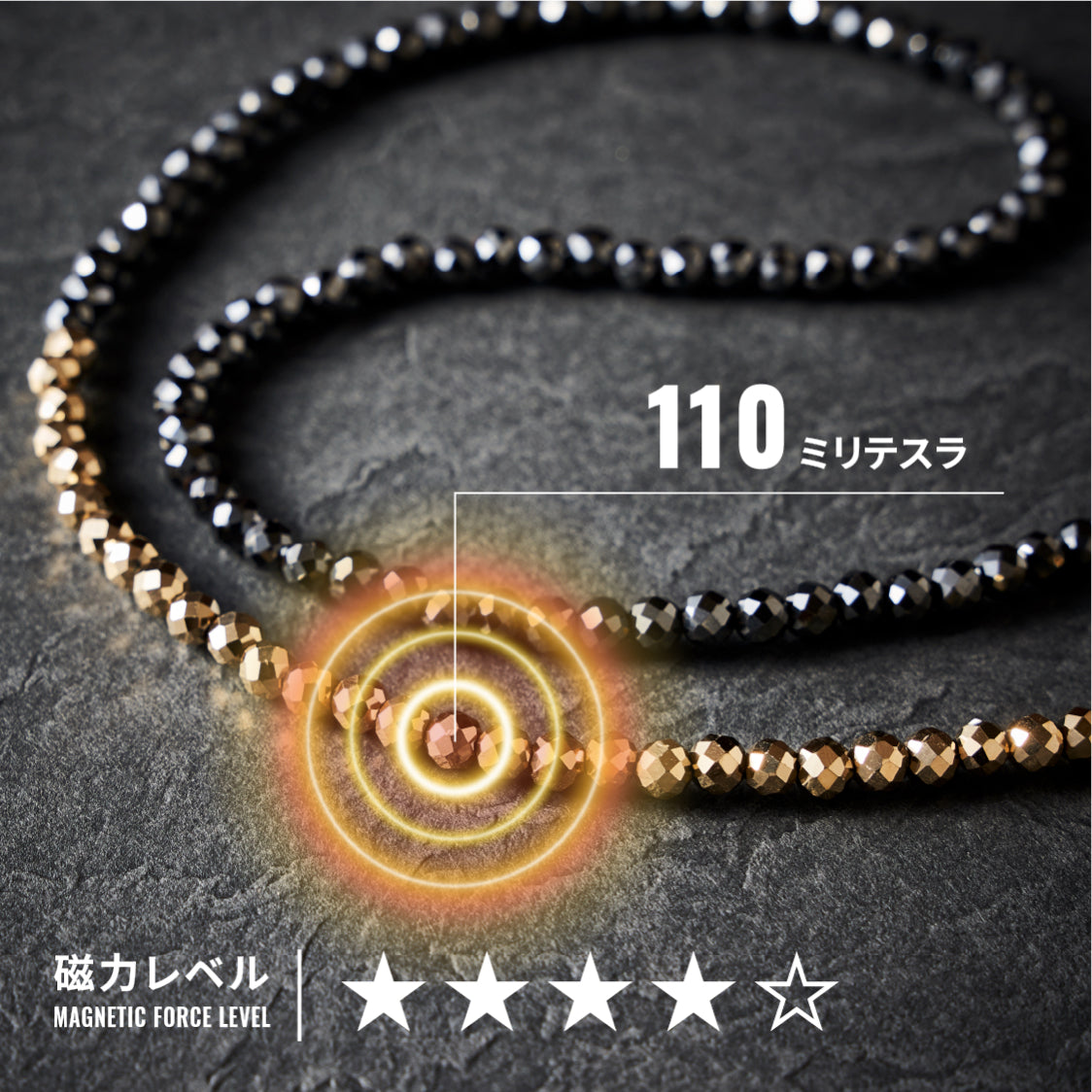 UNrust (アンラスト) Luminous-ルミナス- ネックレス