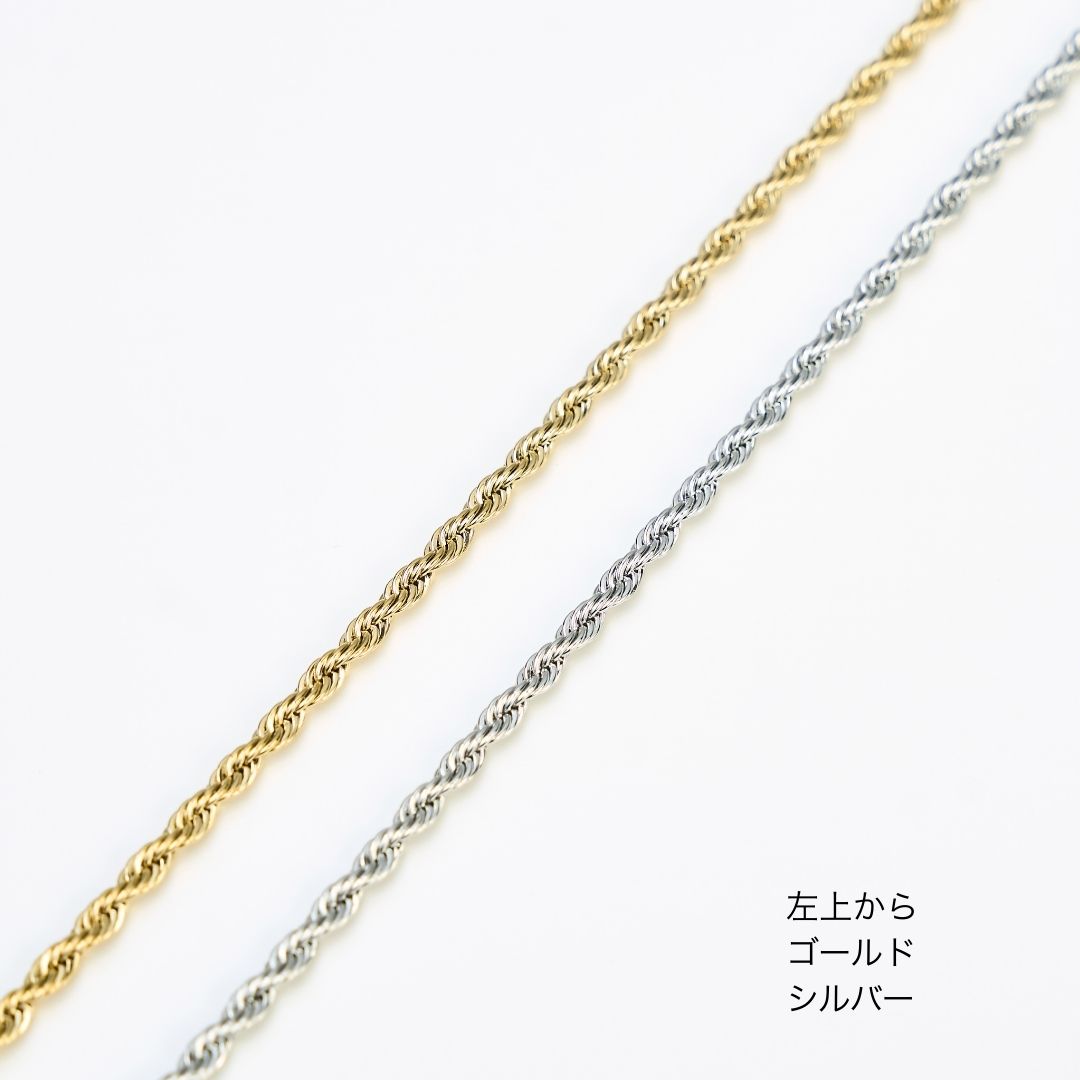 UNrust アンラスト Nexus ネクサス フレンチロープ 磁気ネックレス ゴールド シルバー カラー紹介