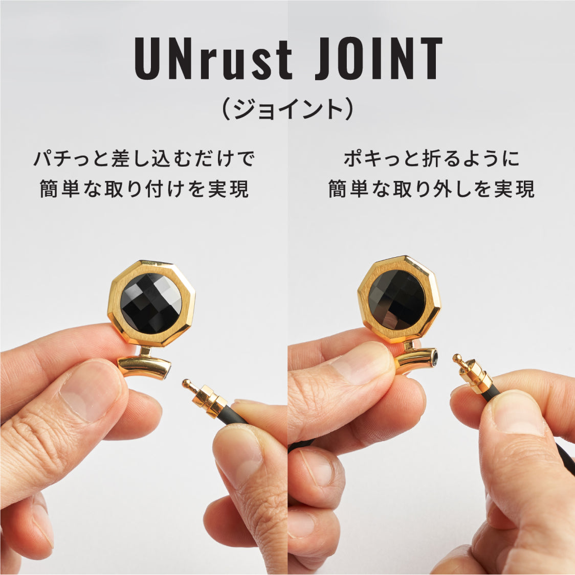 磁気ネックレス ステンレス 磁気ループ 150mt 47cm 52cm UNrust