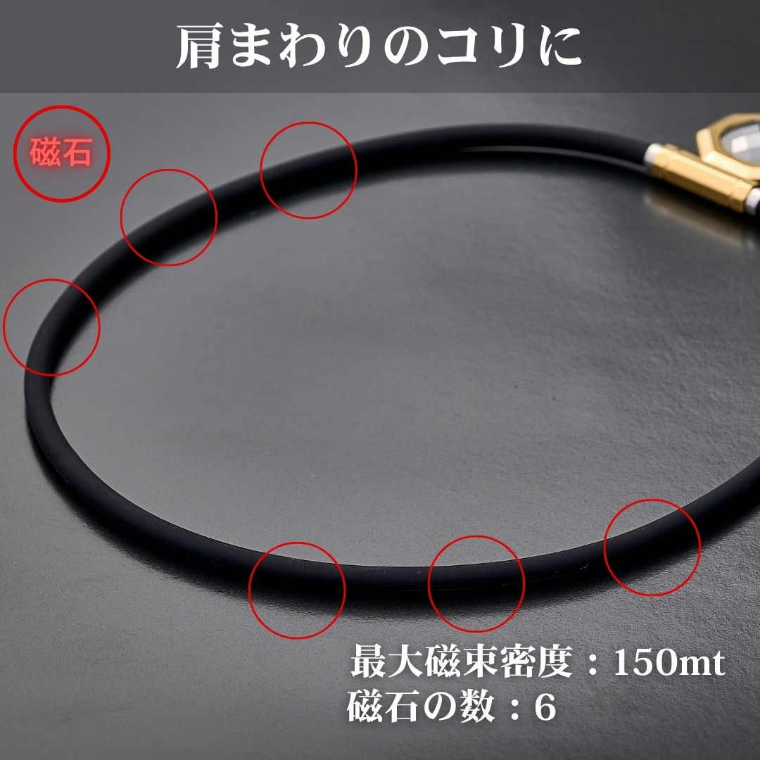 UNrust アンラスト Ray Lock レイロック 磁気ネックレス 150mt  ステンレス 42cm 47cm 52cm