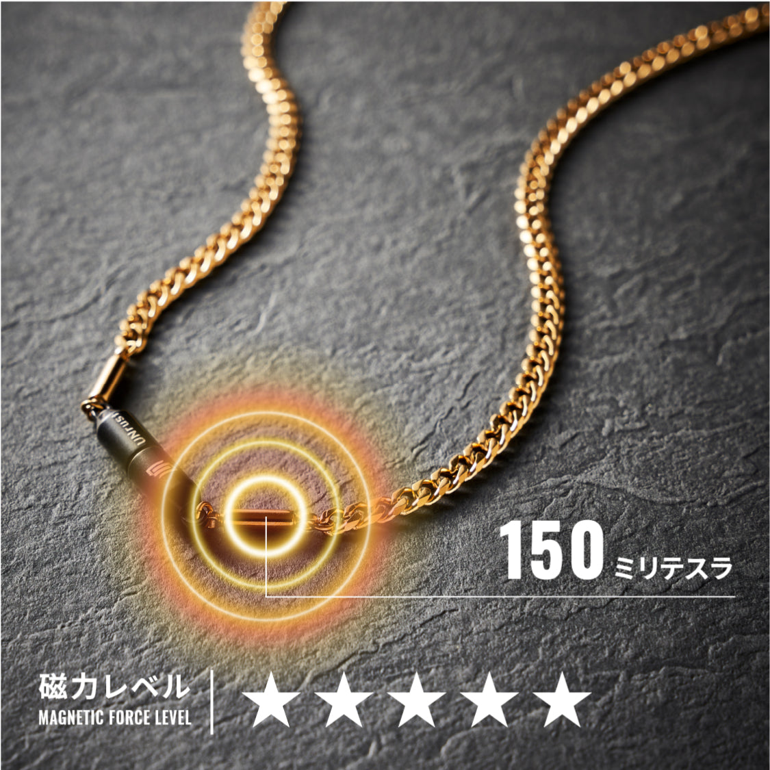 UNrust (アンラスト) KiHei-喜平- ネックレス