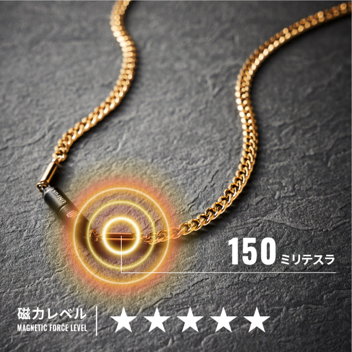 磁気ネックレス ステンレス 150mt 53cm UNrust アンラスト KiHei キヘイ