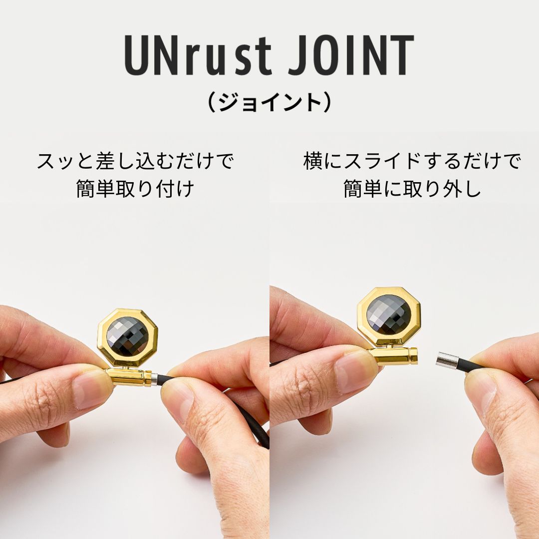 磁気ネックレス ステンレス 150mt 42cm 47cm 52cm UNrust アンラスト