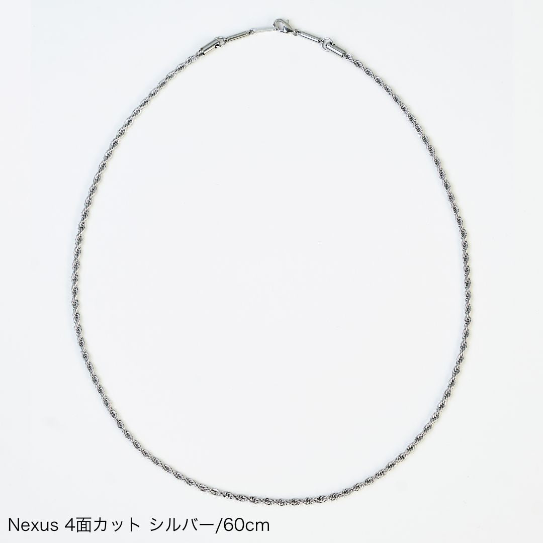 UNrust アンラスト Nexus ネクサス 4面カット 磁気ネックレス シルバー 60cm 商品単体 俯瞰