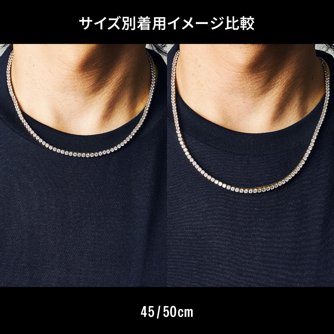 UNrust アンラスト Nova ノヴァ 磁気ネックレス 着用イメージ 45cm 50cm サイズ別